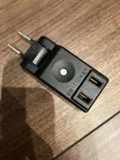 コンセントタップ　2ポート 1500W 黒