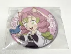 鬼滅の刃 ナンジャタウン コラボ限定 ねこ型バッジコレクション 甘露寺