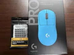 gpro x superlight 2 Cyan - メルカリ