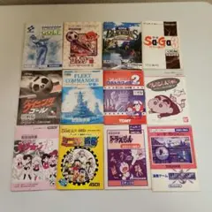 ゲームボーイ説明書12点セット