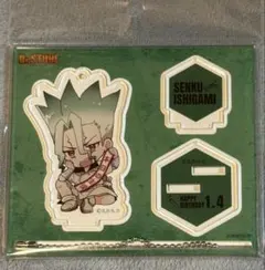 Dr.STONE 石神千空 ドクスト 誕生日 アクスタ 千空 ドクターストーン