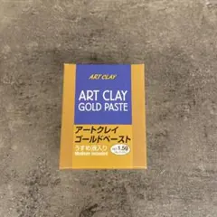 Item thumbnail for item 52ae06fc-22d8-41ea-806d-413fa5429529