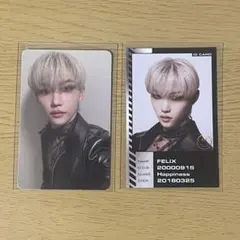 フィリックス oddinary maniac 封入トレカ