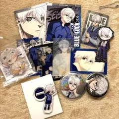 ブルーロック　凪　グッズ12点　詰め合わせ