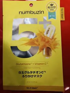 Item thumbnail for item 6c79d536-c78d-4545-ad48-727357d07aa5