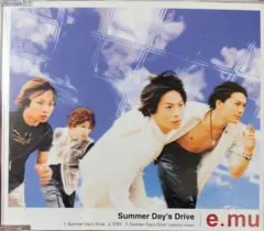 Summer Day's Drive e.mu