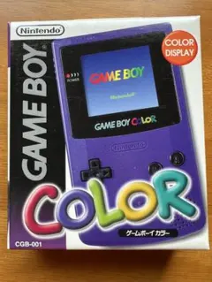 箱説明書付き 任天堂 ゲームボーイカラー CGB-001 初期動作確認済み