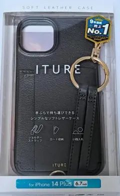 ITURE iPhone 14 Plus ソフトレザーケース チャコールグレー