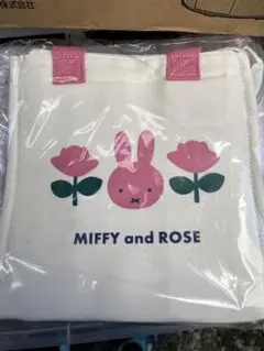 ミッフィー miffy MIFFY AND ROSE 保冷トート ランチ用品