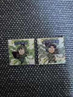 忍たま乱太郎マンチョコ　立花仙蔵　潮江文次郎