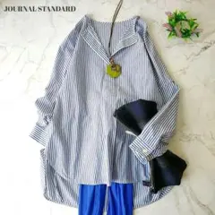 美品　ジャーナルスタンダード　ストライプ長袖スキッパーシャツ　綿100%