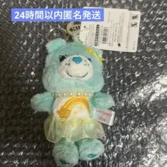 ていぼん様 リクエスト 3点 まとめ商品