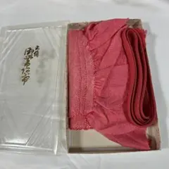 帯揚げ 帯締め 2点セット　ピンク系　二度使用