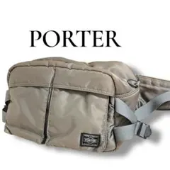 【極美品】PORTER タンカー ウエストバッグ ボディバッグ グレー