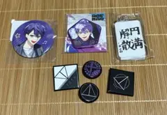 にじさんじ 剣持刀也 虚空教 缶バッジ キーホルダー ピンズ セット