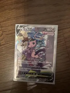 ミュウV SR S8 フュージョンアーツ 値下げ！早い者勝ち！