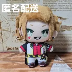 ツイステ　寮服マスコット　ケイト