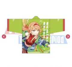 学園アイドルマスター 法被 学マス　2nd HIF 紫雲清夏 紫雲清夏 法被 学マス 学マス2nd 学園アイドルマスター - メルカリ