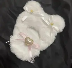 10cm ~ 12cm ぬい服　着ぐるみ　ハンドメイド くま　ホワイト