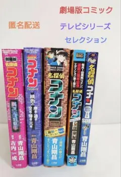 Item thumbnail for item 26dab350-6fb8-40e7-a09d-8785b0aad988