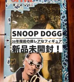 未開封　２個セット　スヌープドッグ　フィギュア　2002 未開封 2個セット スヌープドッグ フィギュア 2002