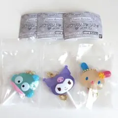 匿名配送　サンリオ　カラフルキャンディ　チャーム　クロミ　ウサハナ　ハンギョドン
