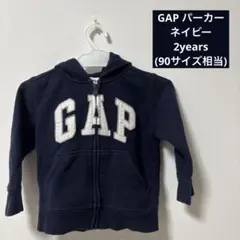 GAP パーカー　2years (90cm相当) ネイビー