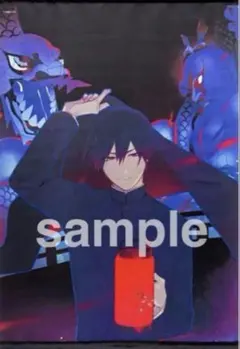 2025年最新】古書店街の橋姫 タペストリーの人気アイテム - メルカリ