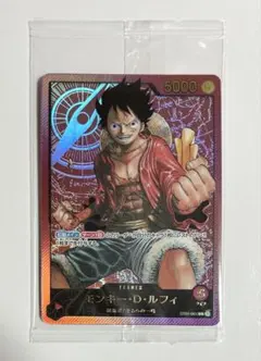 ワンピースカードゲーム ルフィ 金文字 L リーダーパラレル OP05-060