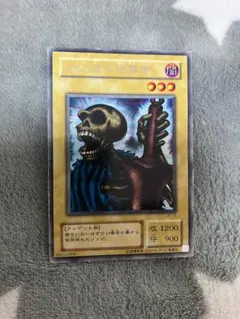 遊戯王 13人目の埋葬者 深淵の冥王 初期 - メルカリ