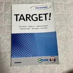 TARGET! Intermediate