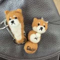 羊毛フェルト 柴犬 キーホルダー&ストラップセット