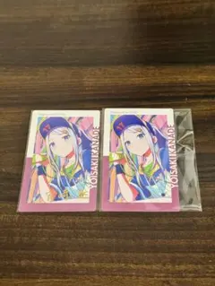 プロセカ 宵崎奏 エピカ 箔押し