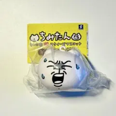 Item thumbnail for item d102ef87-cccb-4b86-9f2b-70eacfd22b76