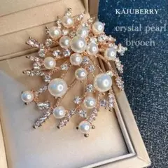 新品 大振りブローチ 優美パール パール付きブローチ クリスタルブローチ N1