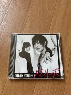 Item thumbnail for item c73d4586-81a6-4caa-ae8f-aa8e60dc0d68