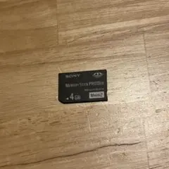 Item thumbnail for item 28b2ee1c-cc0d-48d3-9d9c-dea4cfbf8b2e