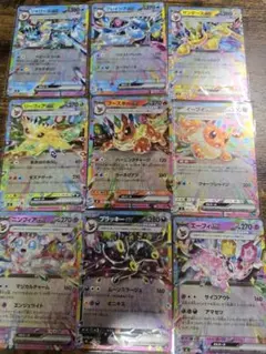 スタートデッキ100ブイズset