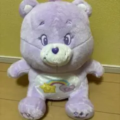 Care Bears 紫色 ぬいぐるみ