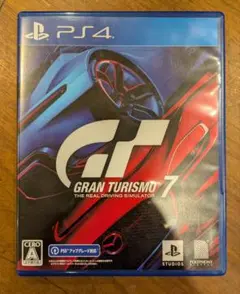 GRAN TURISMO 7 PS4版