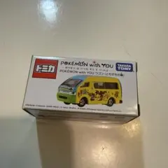 Item thumbnail for item 895d4a40-aa38-4018-9993-74b9a9ff82e4