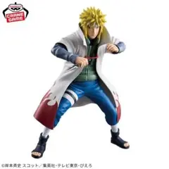NARUTO Grandista NAMIKAZE MINATO