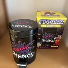 JUGGLER ごみ箱 GOGO! CHANCE 黒