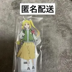 ぼっち・ざ・ろっく！　伊地知虹夏　アクリルスタンド　アトレ