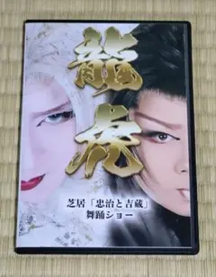 宇宙兄弟 31巻+0巻 全32巻セット レンタル落ちDVD - メルカリ