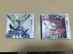 ポケットモンスター X Y セット