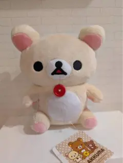 リラックマ みんなでおすわりぬいぐるみ コリラックマ②