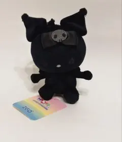 サンリオ 海外限定 ぬいぐるみ クロミ クロミ HBD Kuromi 超BIGぬいぐるみ サンリオ かわいい Sanrio