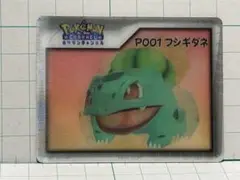 2025年最新】ポケモンナイスカードの人気アイテム - メルカリ