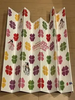 Item thumbnail for item af7da10f-b0a6-43de-9aea-44916854d1d6